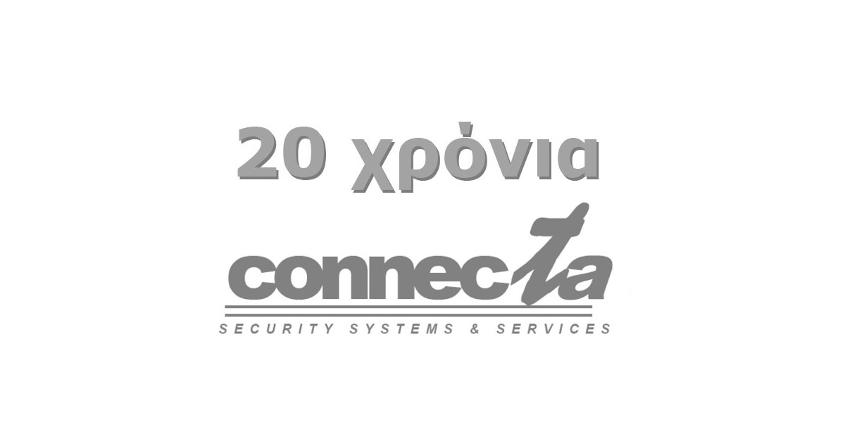 20 years Connecta