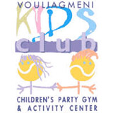 KIDS CLUB VOULIAGMENI